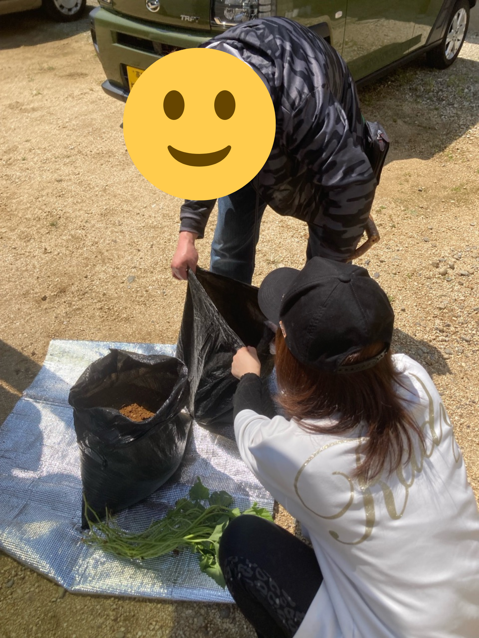 就労継続支援B型